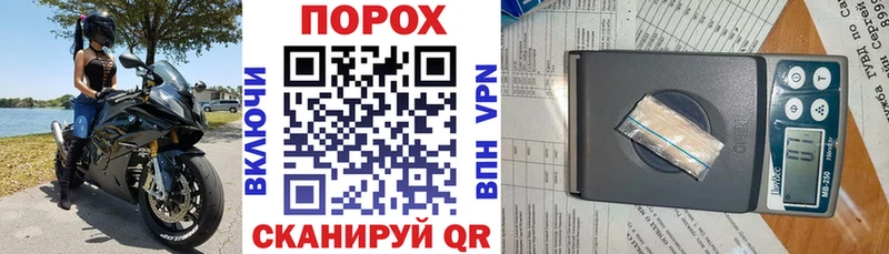 АМФЕТАМИН 97%  shop телеграм  Бокситогорск  даркнет сайт 
