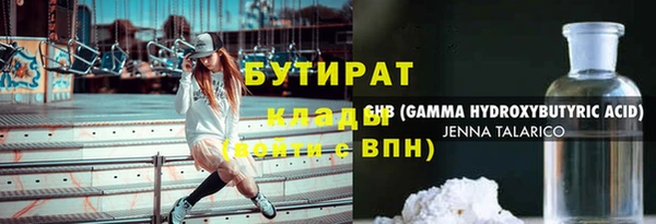 a pvp Аркадак