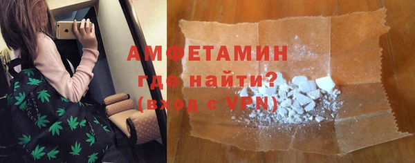 a pvp Аркадак