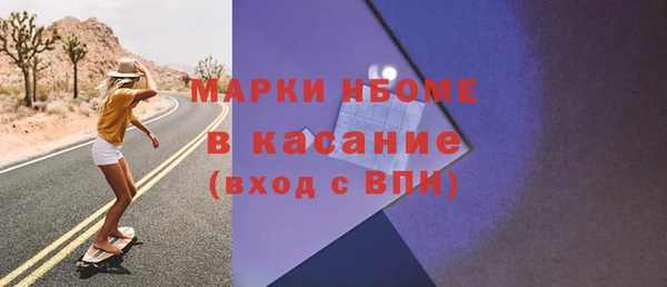 дмт Арсеньев