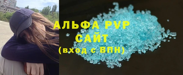 a pvp Аркадак