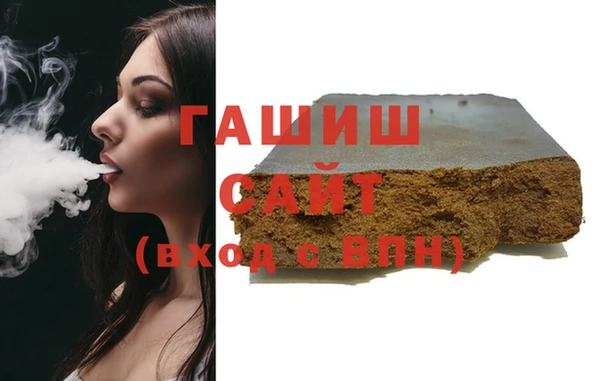 дмт Арсеньев