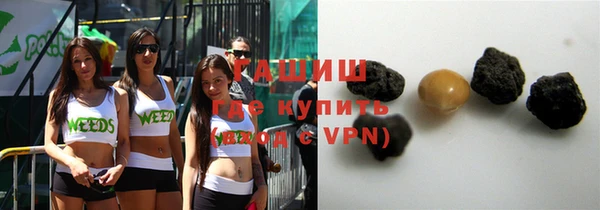 мдпв Покровск