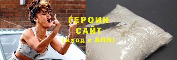 скорость mdpv Армянск