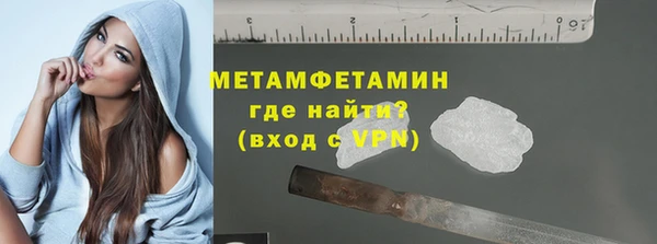 мдпв Покровск