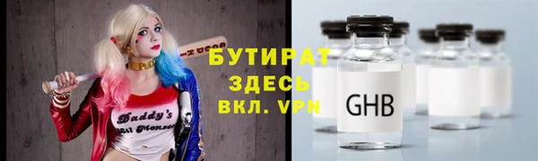 дмт Арсеньев