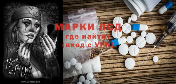 не бодяженный Покров
