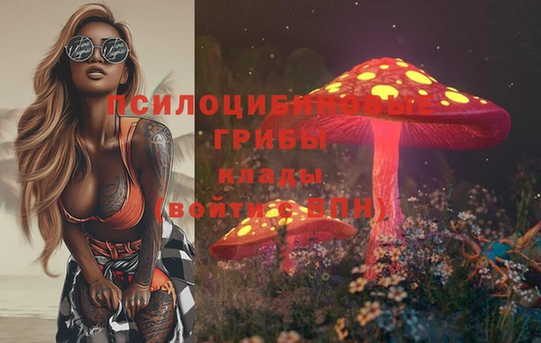 ешки Балабаново