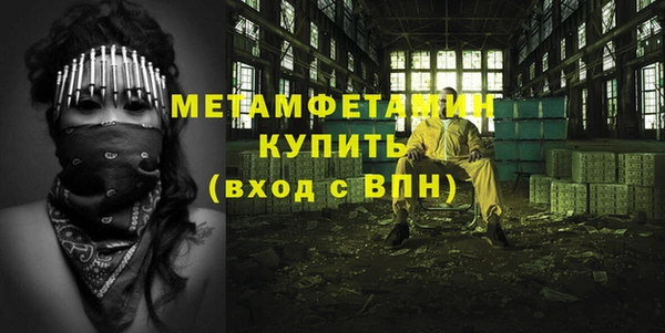 ешки Балабаново