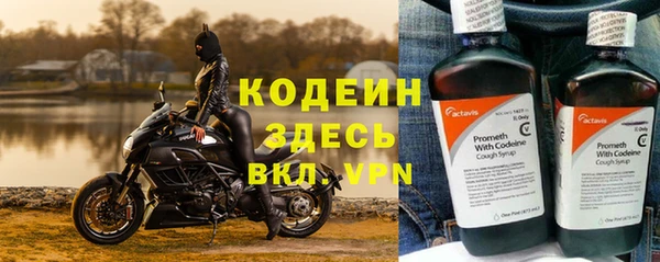 a pvp Аркадак