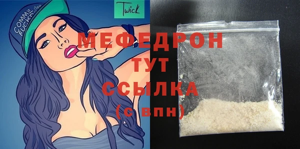 a pvp Аркадак