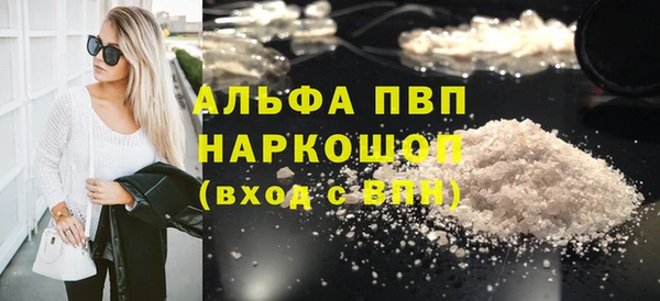 ешки Балабаново