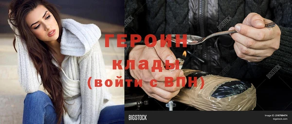 дмт Арсеньев