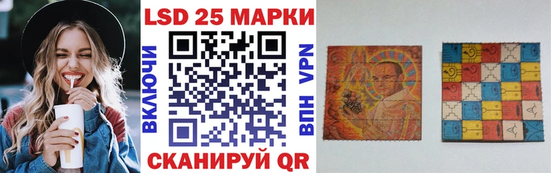 Марки NBOMe 1500мкг  Бокситогорск 